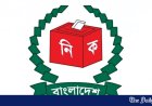 EC’s dialogue hits a snag as BNP skips it