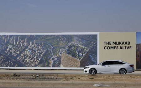 রিয়াদে ‘মুকাব’ প্রকল্পের কাজ স্থগিত করলো সৌদি আরব