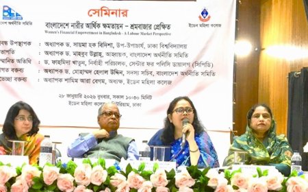 ‘শ্রমবাজারে নারীর আর্থিক ক্ষমতায়ন ছাড়া টেকসই প্রবৃদ্ধি সম্ভব নয়’