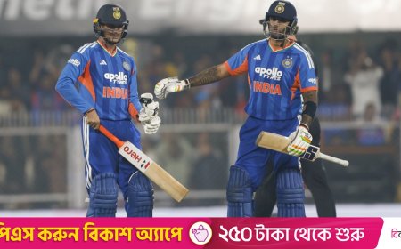 টিভিতে আজকের খেলা (২৮ জানুয়ারি, ২০২৬)