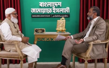 নারী নেতৃত্ব নিয়ে আল-জাজিরাকে দেওয়া সাক্ষাৎকারে যা বললেন জামায়াত আমির