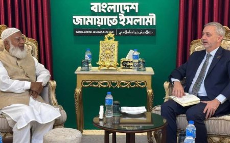 জামায়াত আমিরের সঙ্গে ইইউ রাষ্ট্রদূতের সাক্ষাৎ