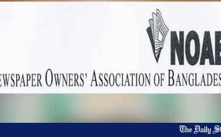 Noab hikes newspaper price by Tk 2 from Jul 25