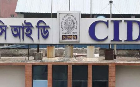 CID to submit Hadi murder report by Feb 3