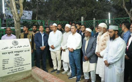 আবু সাঈদের কবর জিয়ারত করলেন তারেক রহমান