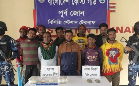 টেকনাফে ইয়াবাসহ ১০ মাদক পাচারকারী আটক
