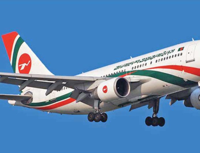Biman resumes Dhaka-Karachi direct flights after 14 years