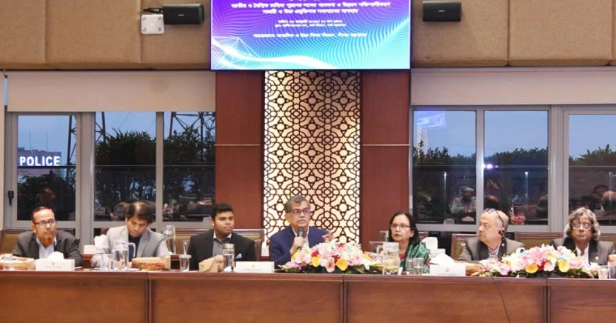 বিজ্ঞান গবেষণায় বিনিয়োগ ও দ্রুততর গবেষণা ব্যবস্থাপনা গড়ে তুলতে চান শিক্ষা উপদেষ্টা