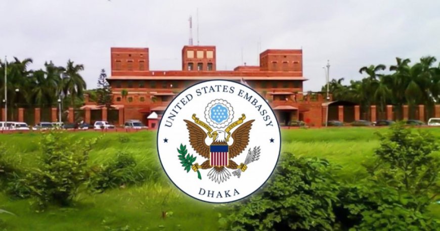 ভিসা পাওয়ার যোগ্য হলে ৩০ দিনের মধ্যে দিতে হবে জামানত