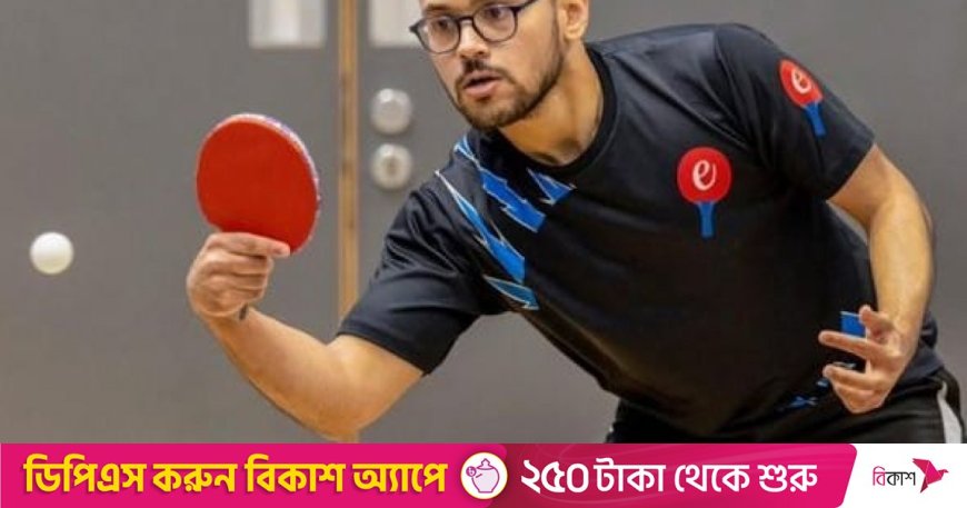 টিটি ফেডারেশনে মুনীর ‘আউট’, ওয়াসিফ ‘ইন’