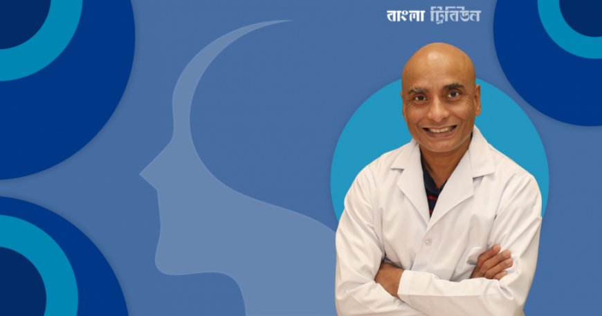 কয়েকটা দিন তাকে তার মতো থাকতে দিন