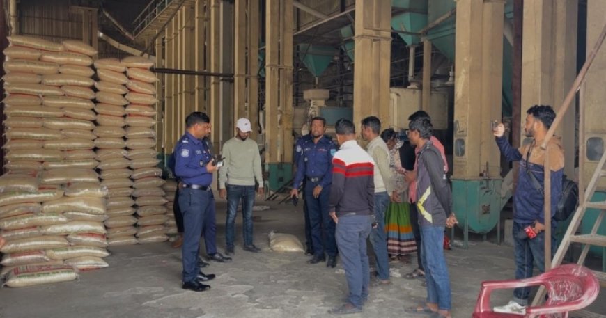 রাইস মিলের নৈশপ্রহরীকে বেঁধে ৬৩৩ বস্তা চাল লুটের অভিযোগ