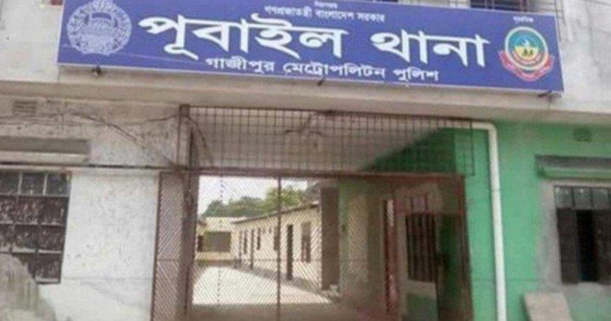 দুই সন্তান নিয়ে ট্রেনের নিচে ঝাঁপ দিলেন মা, মারা গেলেন ৩ জনই