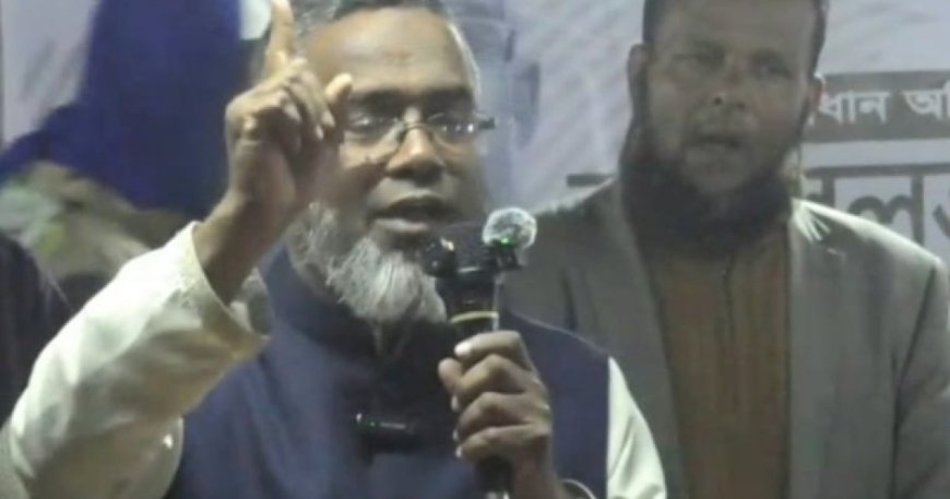 ‘ডাকসু বেশ্যাখানা ছিল’ মন্তব্যে জামায়াত নেতার দুঃখ প্রকাশ