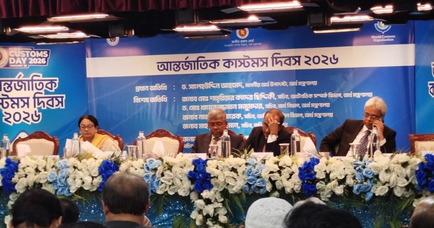 নন-ট্যারিফ বাধা পেরিয়ে বিশ্ববাজারে টিকে থাকা বড় চ্যালেঞ্জ: এনবিআর চেয়ারম্যান