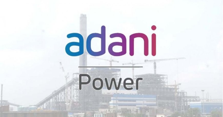 আদানির চুক্তি বাতিলে সালিশি আদালতে যাওয়ার পরামর্শ জাতীয় পর্যালোচনা কমিটির