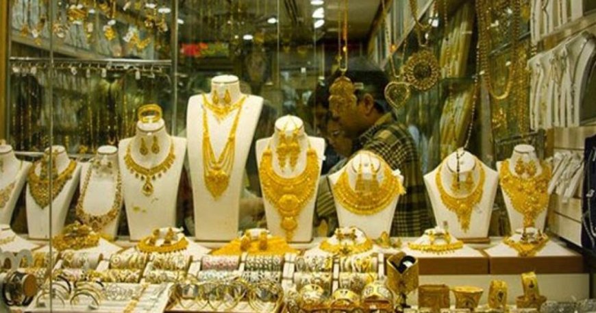 স্বর্ণের দামে নতুন রেকর্ড: ভরি ২ লাখ ৫৭ হাজার 