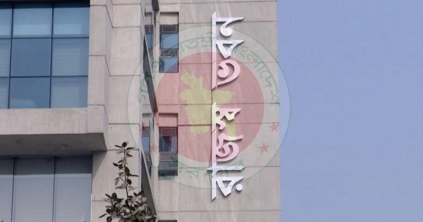 এনবিআরের সংস্কার নিয়ে যা জানা গেলো