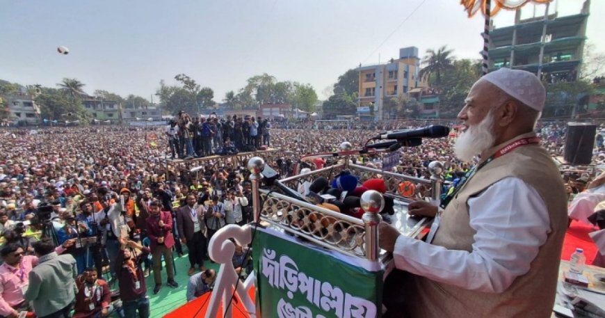 সাতক্ষীরার সঙ্গে সৎমায়ের মতো আচরণ করা হয়েছে: জামায়াত আমির