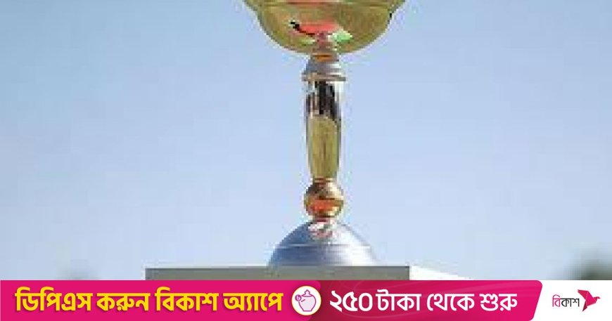 টিভিতে আজকের খেলা (২৭ জানুয়ারি, ২০২৬)