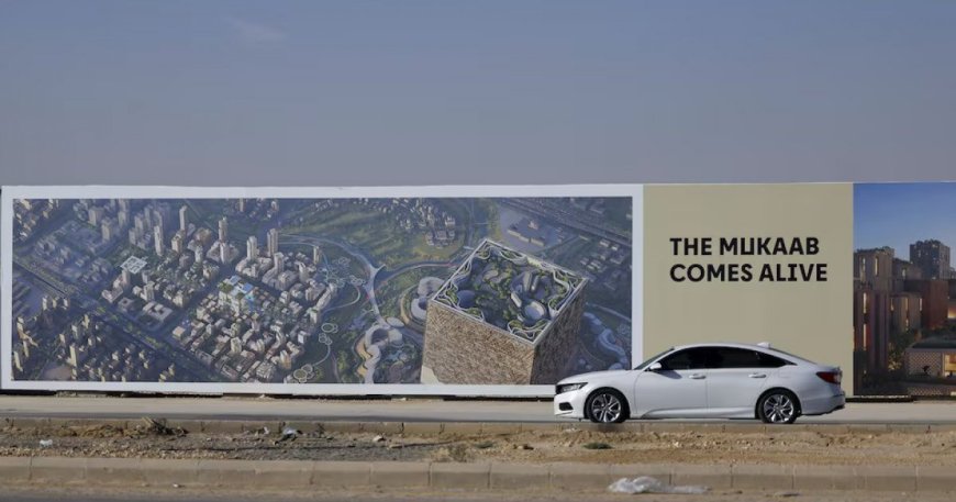 রিয়াদে ‘মুকাব’ প্রকল্পের কাজ স্থগিত করলো সৌদি আরব