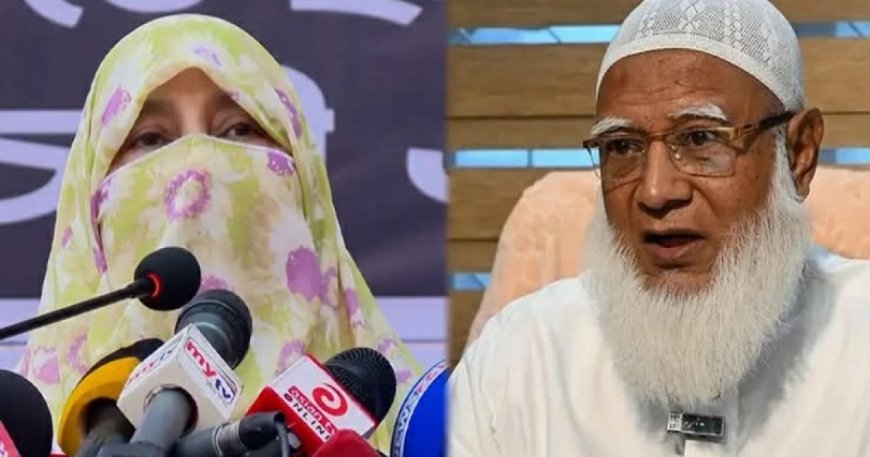 ভোট চাইলেন জামায়াত আমিরের স্ত্রী