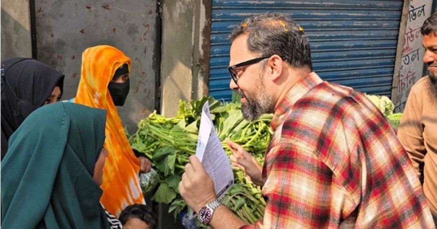 নিম্নআয়ের মানুষের স্থায়ী পুনর্বাসনের ব্যবস্থা করা হবে: আমিনুল হক