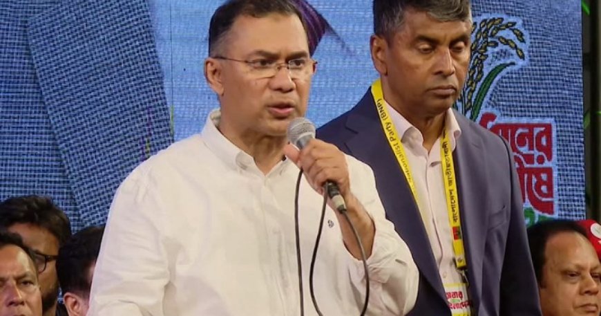 উত্তরার পানি ও গ্যাস সমস্যার সমাধানের কথা জানালেন তারেক রহমান