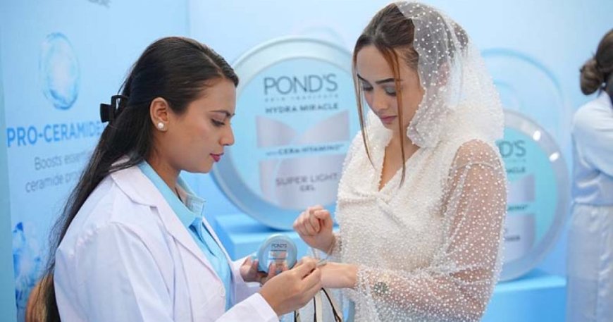 পন্ডস সুপার লাইট জেল ফিরেছে নতুন রূপে