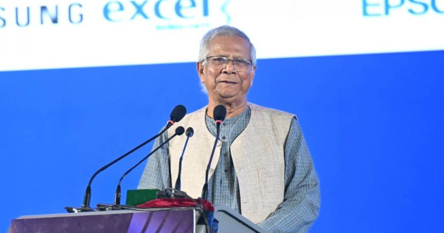 পৃথিবীতে জালিয়াতিতে চ্যাম্পিয়ন বাংলাদেশ: প্রধান উপদেষ্টা