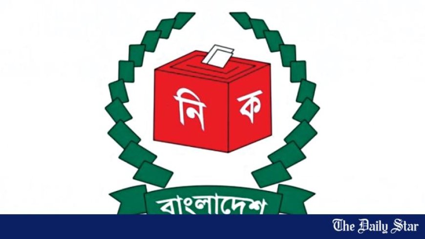 EC’s dialogue hits a snag as BNP skips it