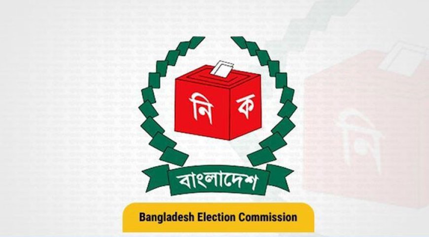 55,341 expat ballots reach Bangladesh