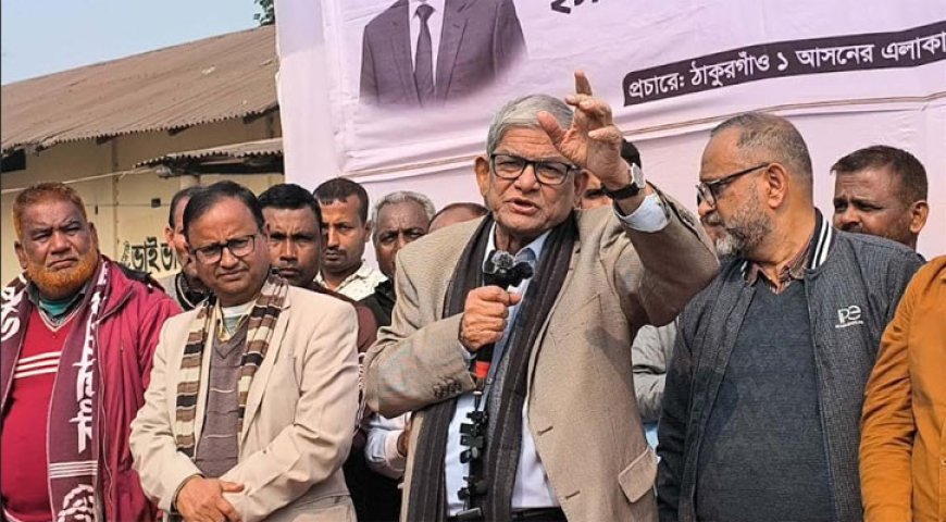 Fakhrul seeks votes in Thakurgaon, cites honesty in polls