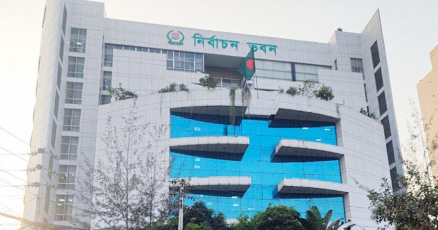 গণভোটে ‘হ্যাঁ’ বা ‘না’র পক্ষে সরকারি কর্মকর্তারা প্রচারণা করতে পারবে না: ইসি