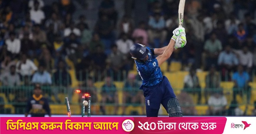 টিভিতে আজকের খেলা (৩০ জানুয়ারি, ২০২৬)