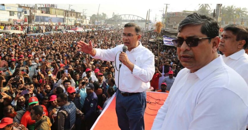 ধানের শীষে ভোট দিয়ে প্রমাণ করুন বগুড়ার মাটি বিএনপির ঘাঁটি: তারেক রহমান