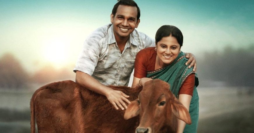 জাতীয় চলচ্চিত্র পুরস্কার ২০২৩: সেরা সিনেমা ‘সাঁতাও’