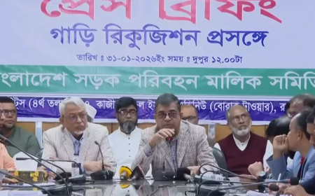 নির্বাচন ঘিরে গাড়ি রিকুইজিশন নিয়ে বাড়ছে আতঙ্ক ও ক্ষোভ