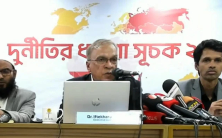 দুর্নীতির দিক থেকে বাংলাদেশের অবস্থান সামান্য উন্নত