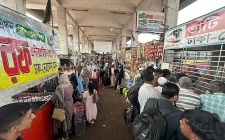 ভোটের ছুটিতে ঢাকা ছাড়ছে মানুষ