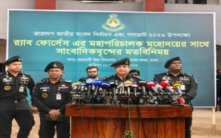 ভোটের ফল ঘোষণার পর নাশকতার চেষ্টা করলে সর্বোচ্চ কঠোর ব্যবস্থা