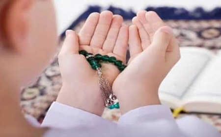 দুনিয়া ও আখিরাতের কল্যাণ লাভের দোয়া