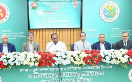 রমজানে ১০ লাখ পরিবারকে সুলভ মূল্যে দুধ, ডিম, মাছ, মাংস দেবে সরকার: মৎস্য প্রতিমন্ত্রী