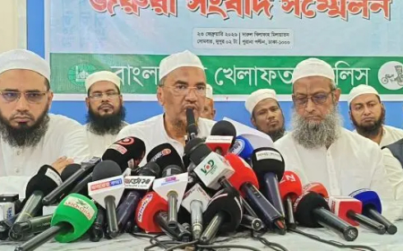 ঢাকা ১৩ নির্বাচনে অনিয়মের অভিযোগ ; খেলাফত মজলিস