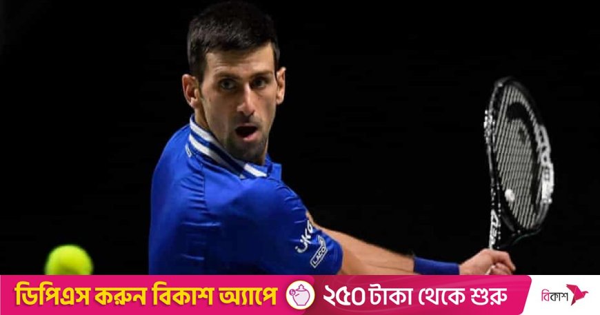 টিভিতে আজকের খেলা (১ ফেব্রুয়ারি, ২০২৬)