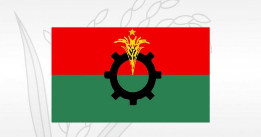 জোটের প্রার্থীর অনুরোধে বিএনপির ৯ নেতাকে বহিষ্কার