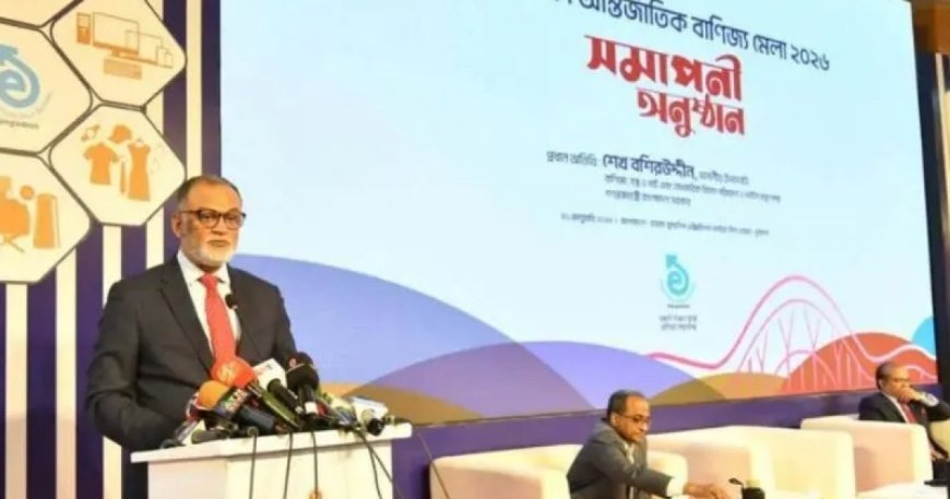 বাণিজ্য মেলায় ৩৯৩ কোটি টাকার পণ্য বিক্রি