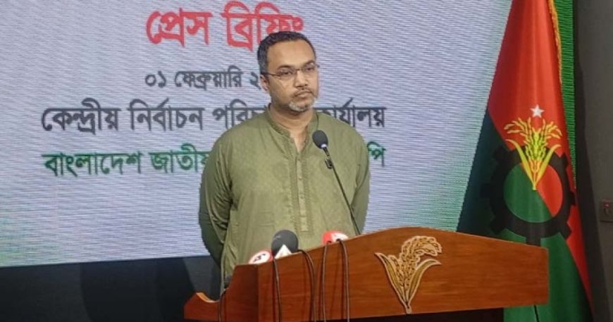 ‘নারীদের নিয়ে জামায়াত আমিরের পোস্ট সত্যি হলে তা জাতির জন্য হতাশাজনক’