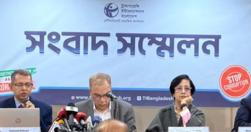 ২০২৫ সালে ৪০১ রাজনৈতিক সহিংসতায় ১০২ নিহত