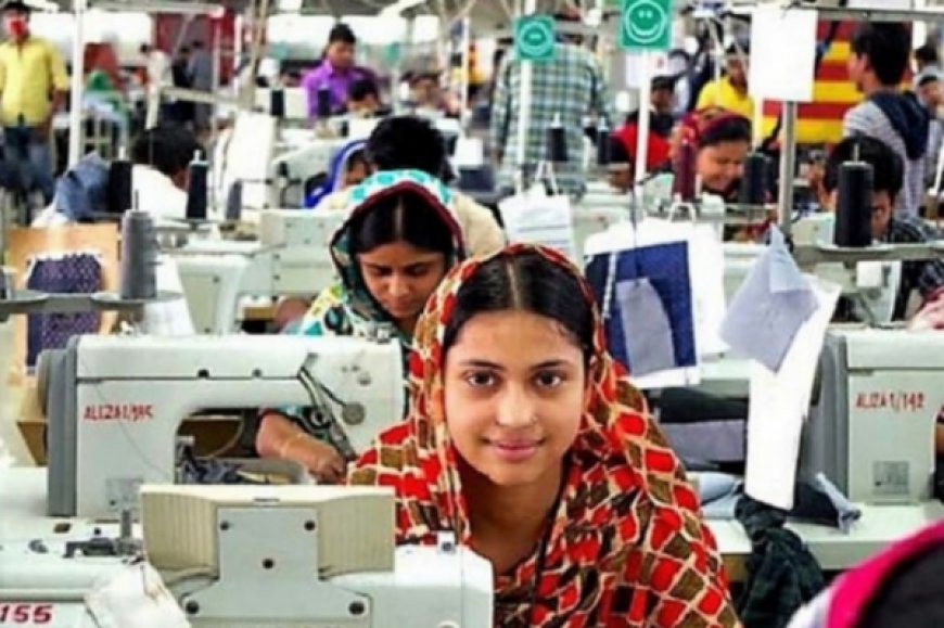 নির্বাচন উপলক্ষে শিল্প খাতে তিন দিনের ছুটি ঘোষণা